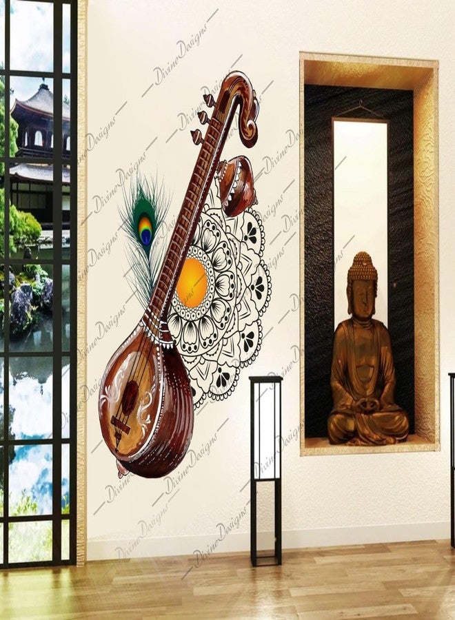 DivineDesigns ملصق فني بتصميم ماندالا جميل مستوحى من السيتار وريش الطاووس من DivineDesigns - Image 2